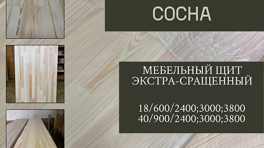 Поступление на склад Алматы!