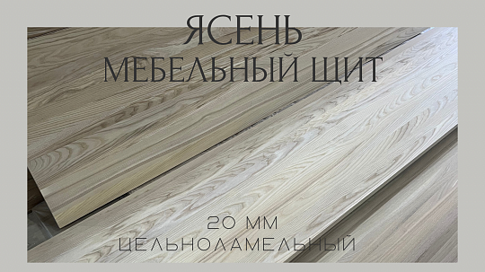 Поступление на склад Актобе!